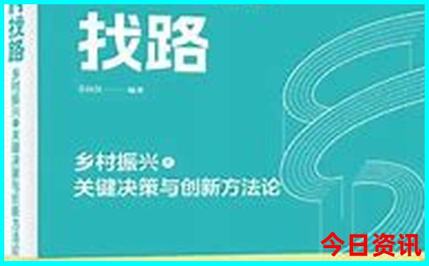 六七月旅游国内最佳地