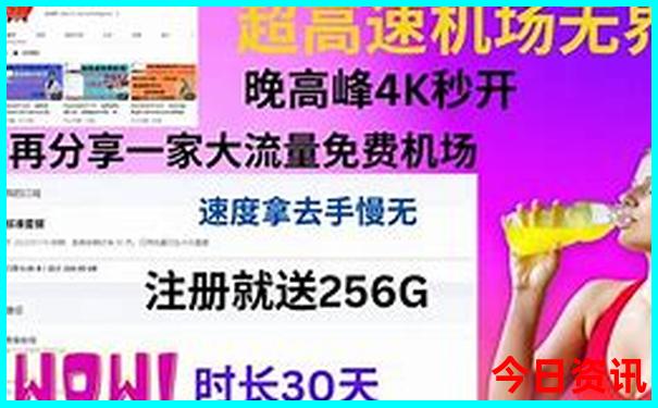 安顺风景区有哪些景点